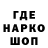 КЕТАМИН VHQ Valeri Pfetzer