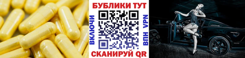 ЭКСТАЗИ 300 mg  Бежецк 