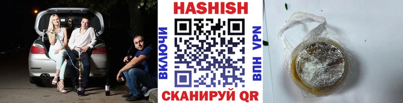 ГАШ гарик  Бежецк 