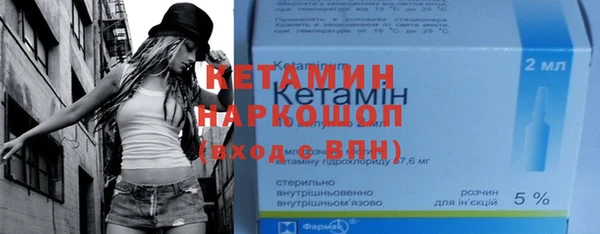 первитин Алексин