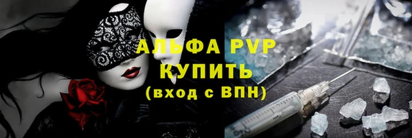 таблы Пролетарск
