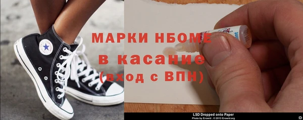 ГАЛЛЮЦИНОГЕННЫЕ ГРИБЫ Алзамай