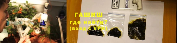 кокаин премиум Алексеевка