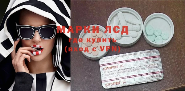 первитин Алексин