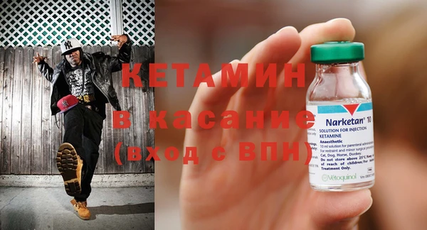 кокаин премиум Алексеевка