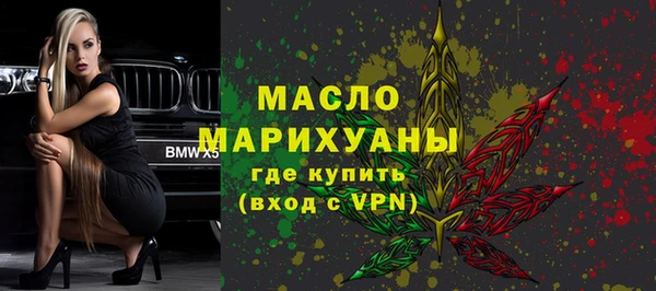 кокаин премиум Алексеевка