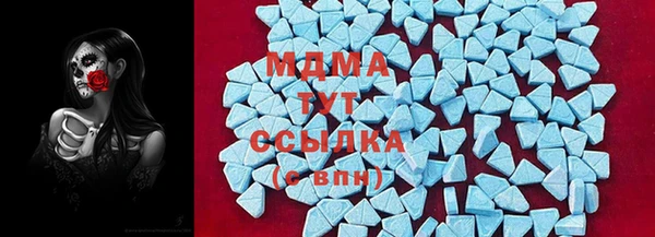 первитин Алексин