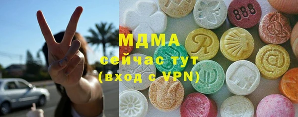 первитин Алексин
