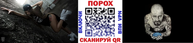 Первитин Декстрометамфетамин 99.9%  даркнет формула  Бежецк 